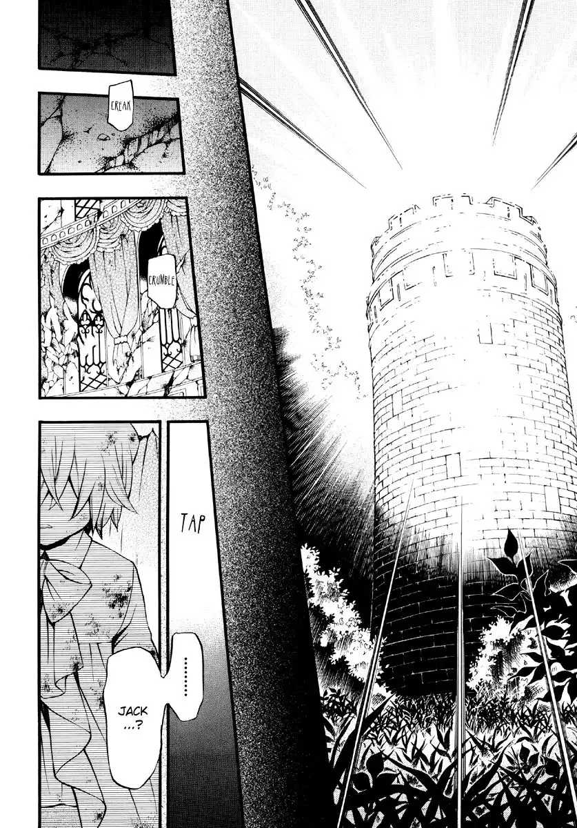 Pandora Hearts Chapter 77 12